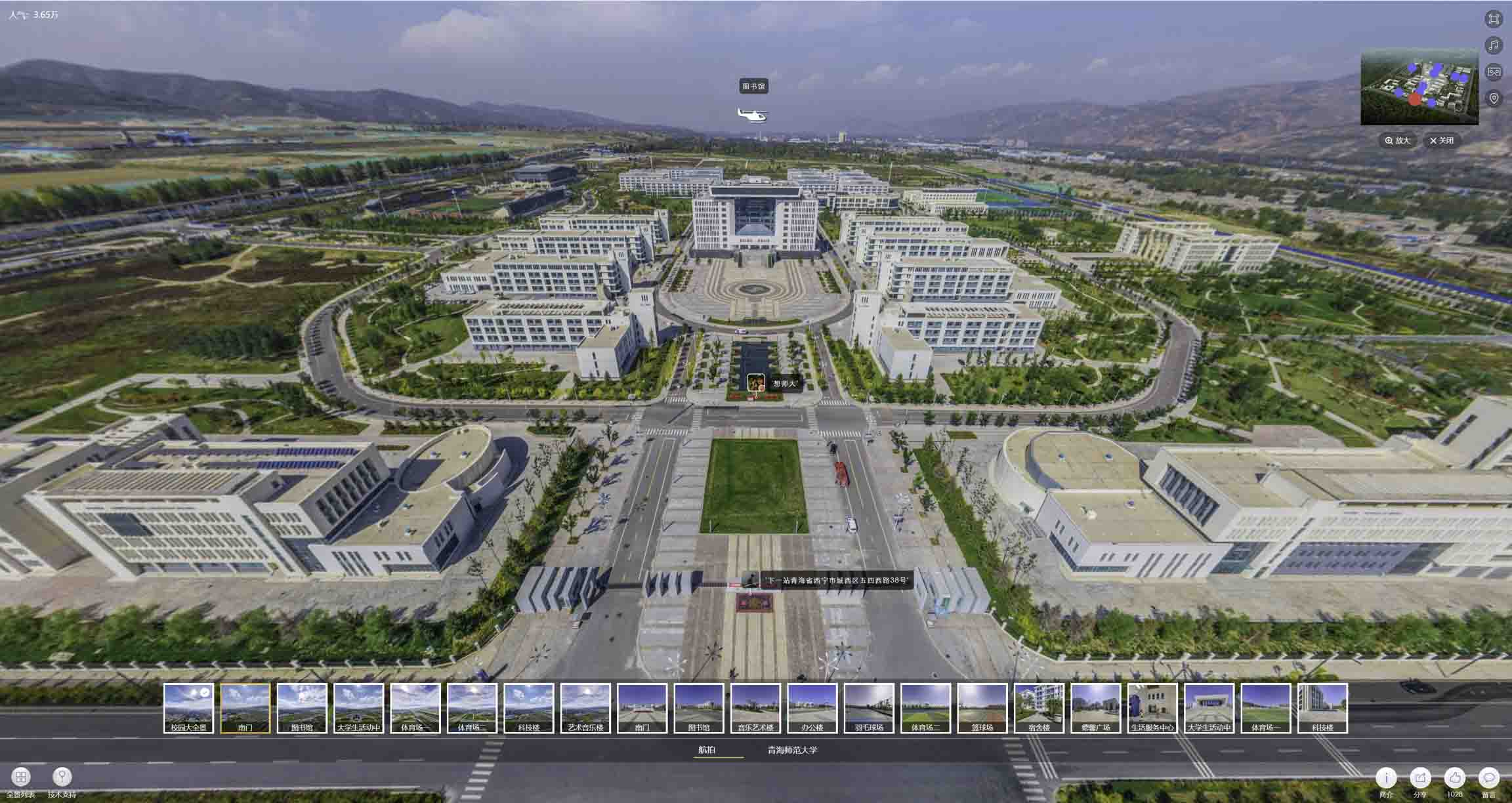 中和镇油菜花-惊艳半生的花海仙境