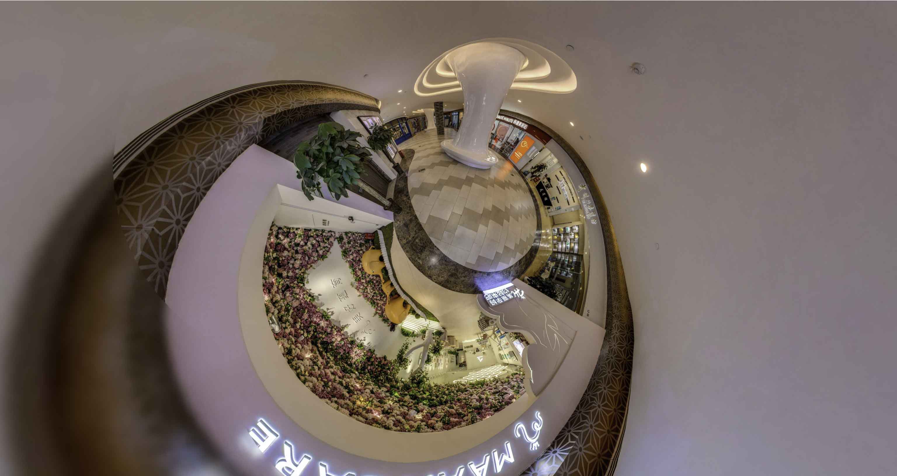 中和镇将VR全景融入品牌宣传活动的创新实践与策略